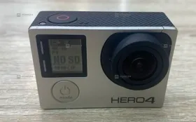 Купить Экшн-камера Go Pro Hero 4 б/у , в Казань Цена:4290рублей