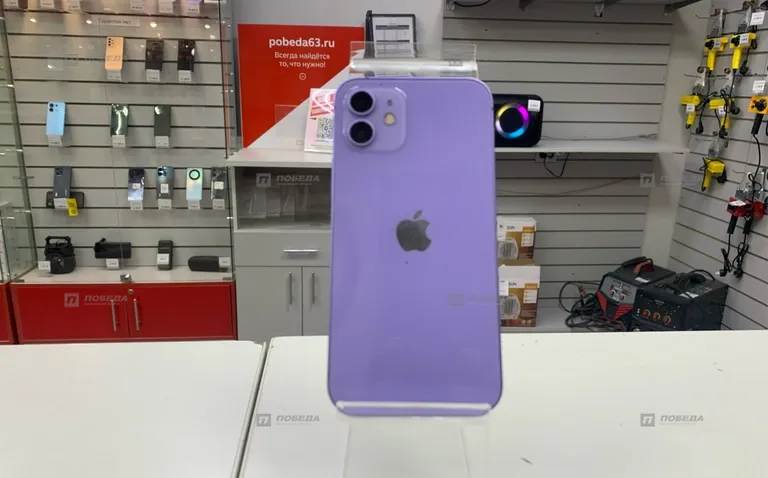 Apple iPhone 12 64gb