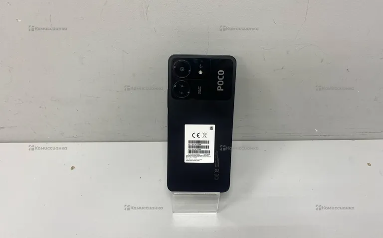 Xiaomi POCO C65 8/256