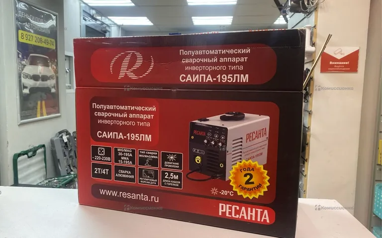 Сварочный полуавтомат Ресанта САИПА-195ЛМ