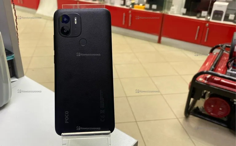 Xiaomi Poco C51 2/64GB