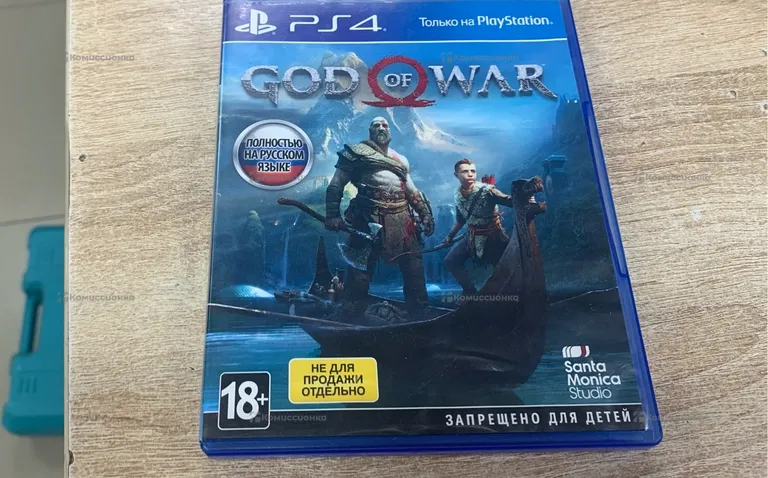 PS4. Диск God of war
