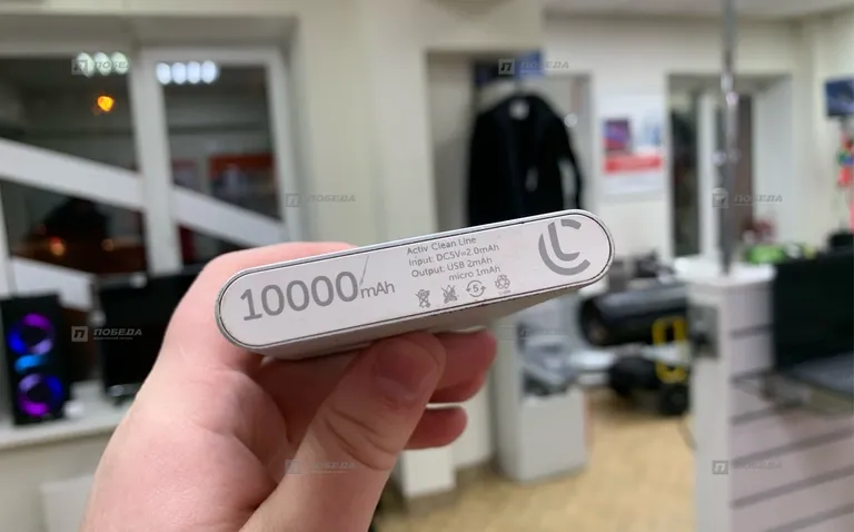 PowerBank серый