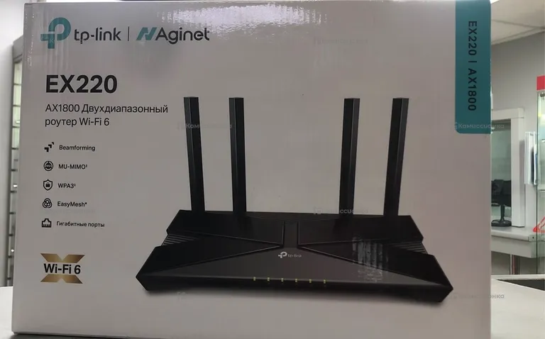 Роутер TP-Link ex220