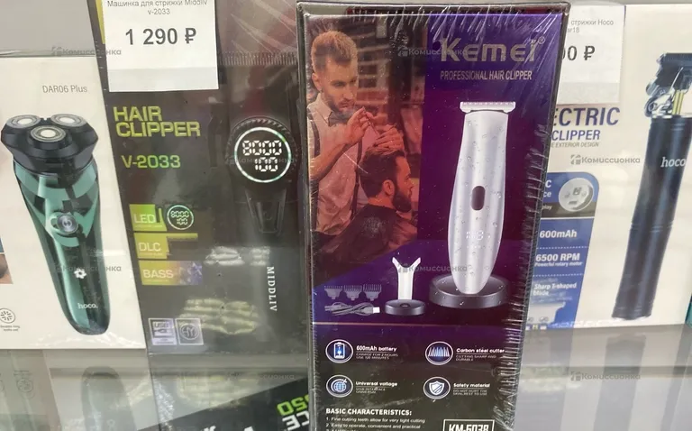 Kemei машинка для стрижки