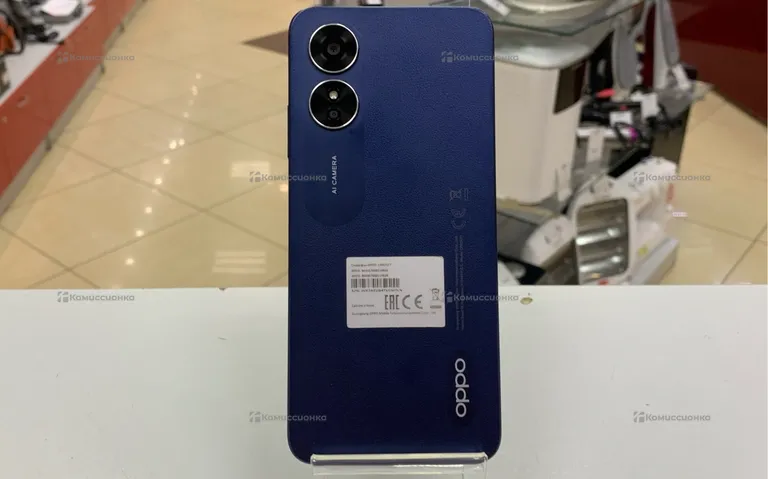 OPPO A17 4/64 ГБ