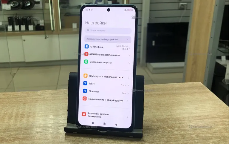 Xiaomi Redmi Note 12S 256