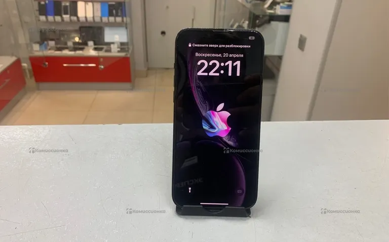 Apple iPhone 13 Pro Max 256Gb