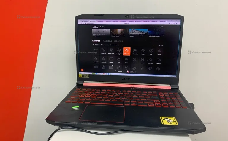 Ноутбук acer NITRO 5