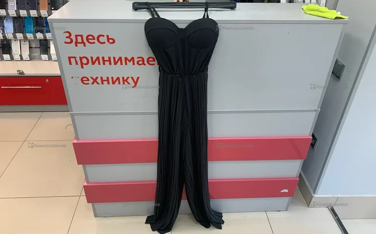 Комбинезон женский 44 размер