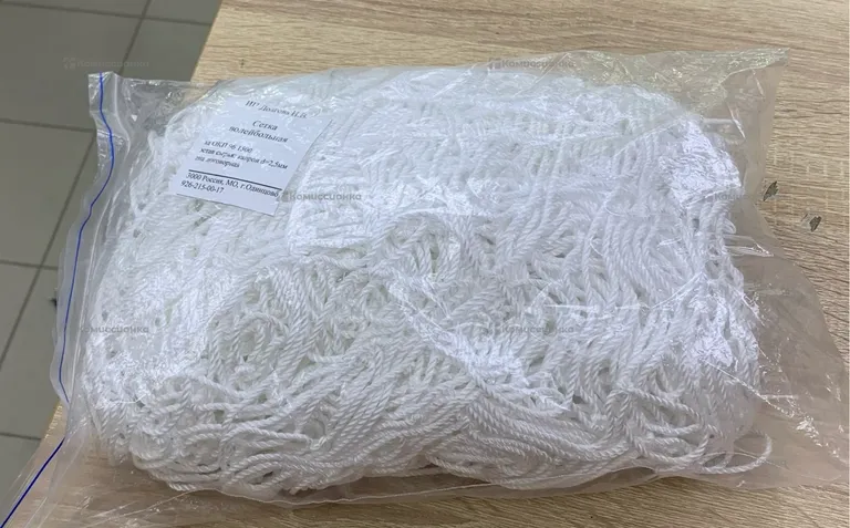 Сетка волейбольная капроновая