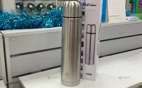 Купить Термос Метал б/у , в Рязань Цена:790рублей