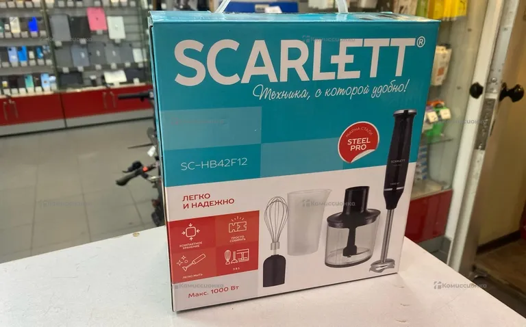 Блендер Scarlet sc-hb42f11