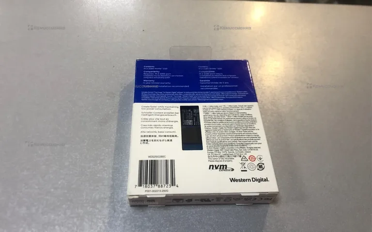 Ssd m2 wd blue 250gb