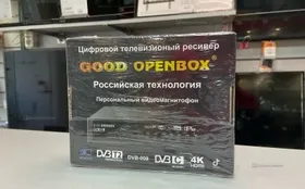 ТВ приставка GOOD DVB-009