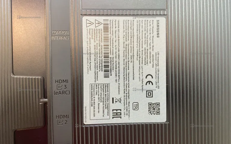 Телевизор Samsung Samsung DU7100 43” Crystal HD
