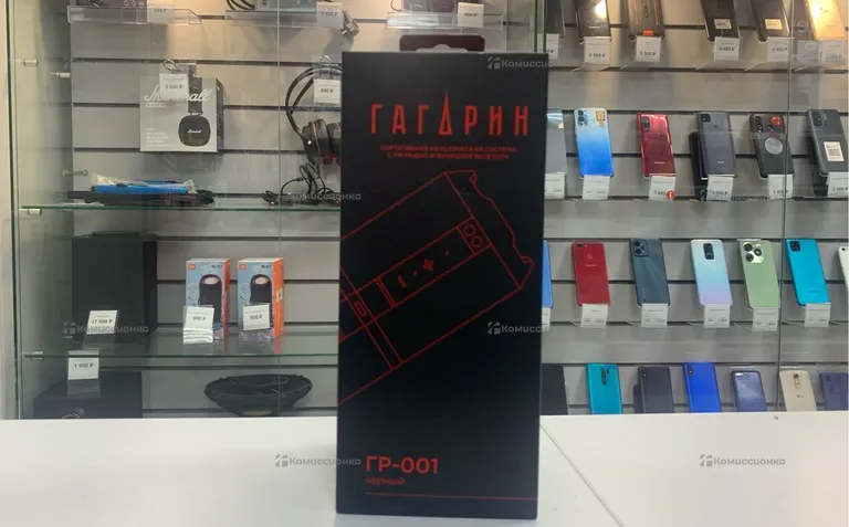 Колонка Гагарин гр-001.