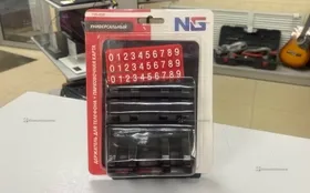 Купить Держатель для телефона б/у , в Пермь Цена:60рублей