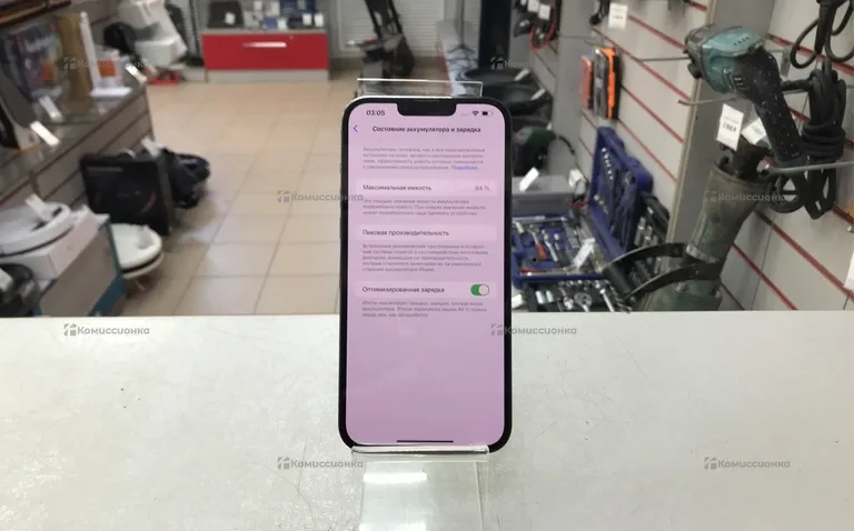 Apple iPhone 13 Pro Max 128Gb