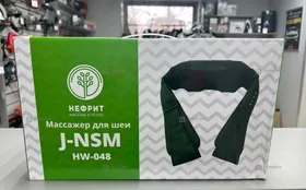 Купить Роликовый массажер для шеи и плеч с ИК-прогревом электрический, серый б/у , в Кинель Цена:3990рублей