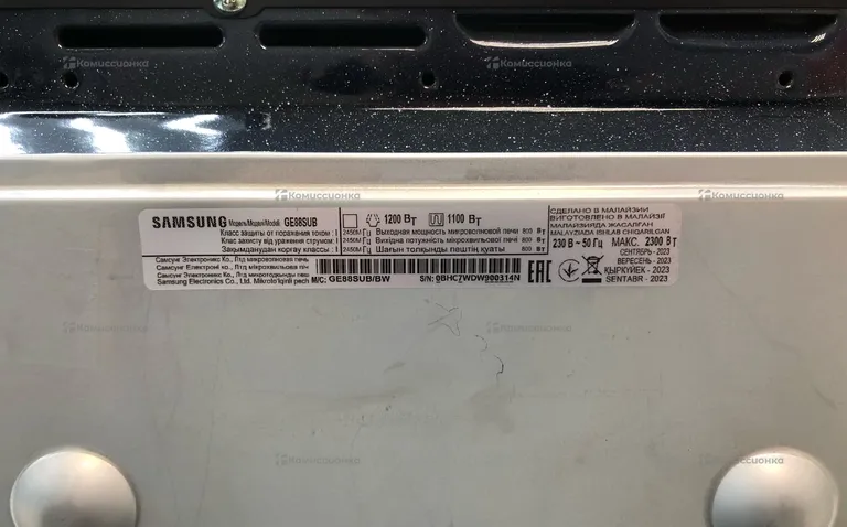 Микроволновая печь  Samsung GE88SUB