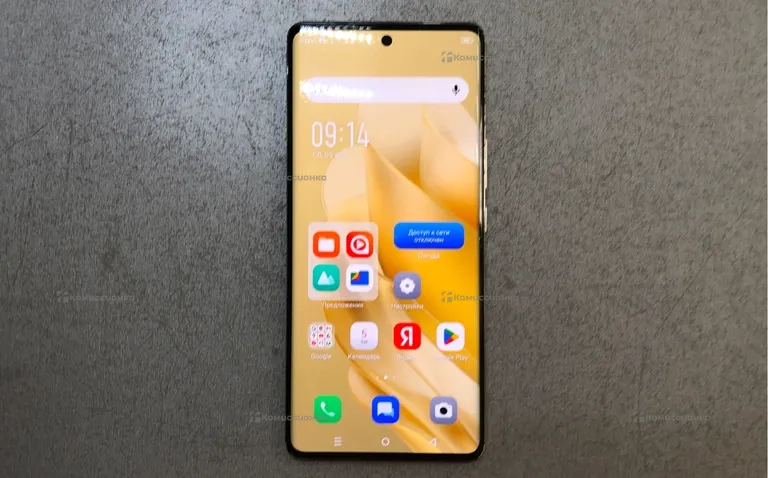 Infinix ZERO 30 8/256 ГБ