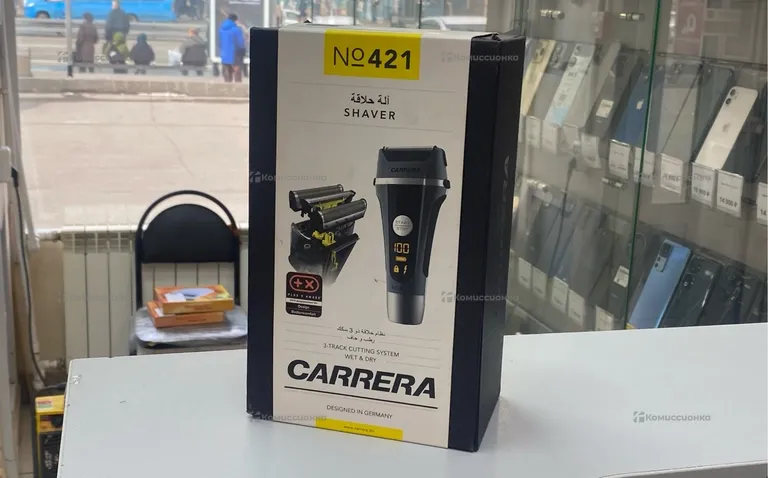 Электробритва Carrera
