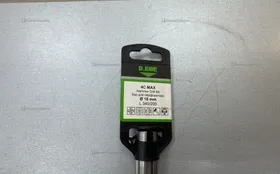 Купить D.Bor Бур для перфоратор 18mm» б/у , в Саратов Цена:400рублей