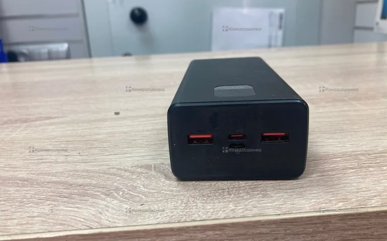 Power Bank 20000mAh