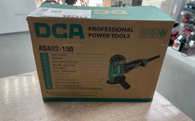 Машина шлифовальная эксцентриковая DCA ASA02-150