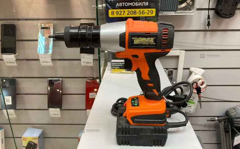 Messer M5000