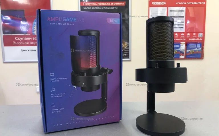 Микрофон Fifine A8