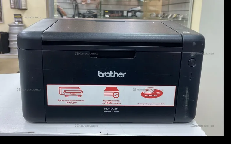 Принтер Brother fl-1202R