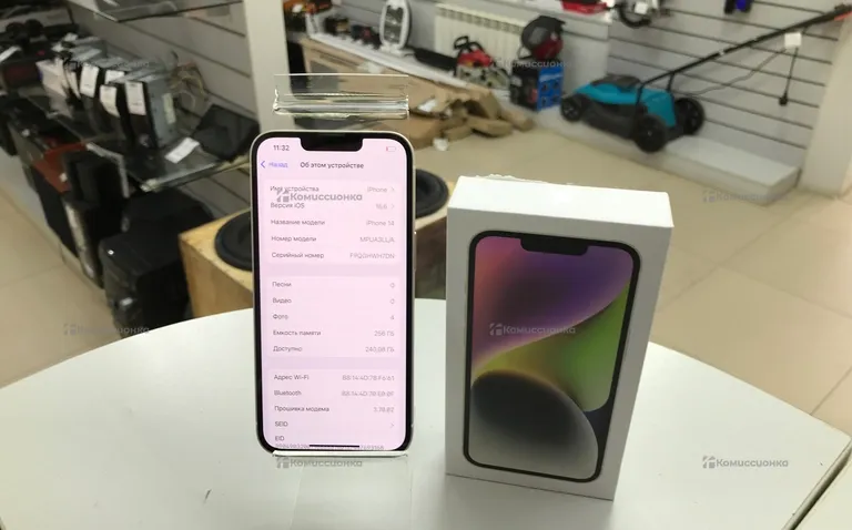 Apple IPhone 14 256Gb
