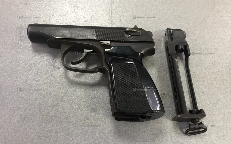 Пневматический пистолет mp654k
