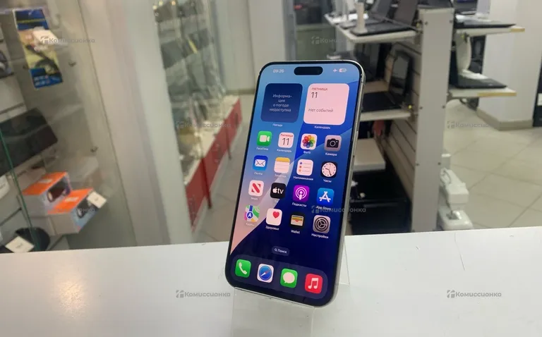 Apple iphone 15 pro max 512 Gb