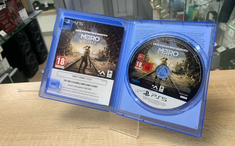 Диск PS5 Metro Exodus