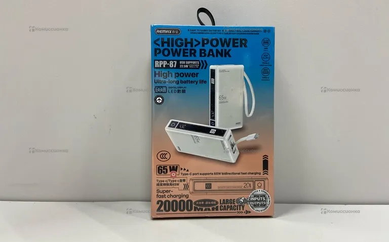 Power Bank Remax RPP-87 20 000mAh