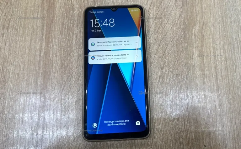 Xiaomi POCO C65 8/256