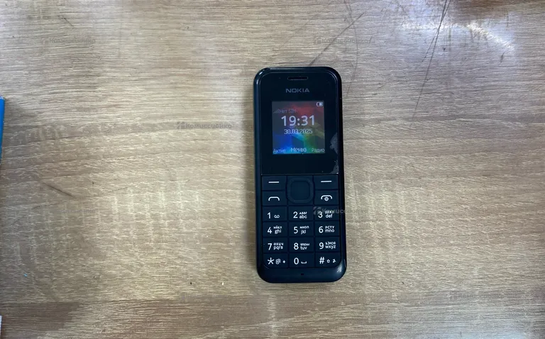 Nokia 105.
