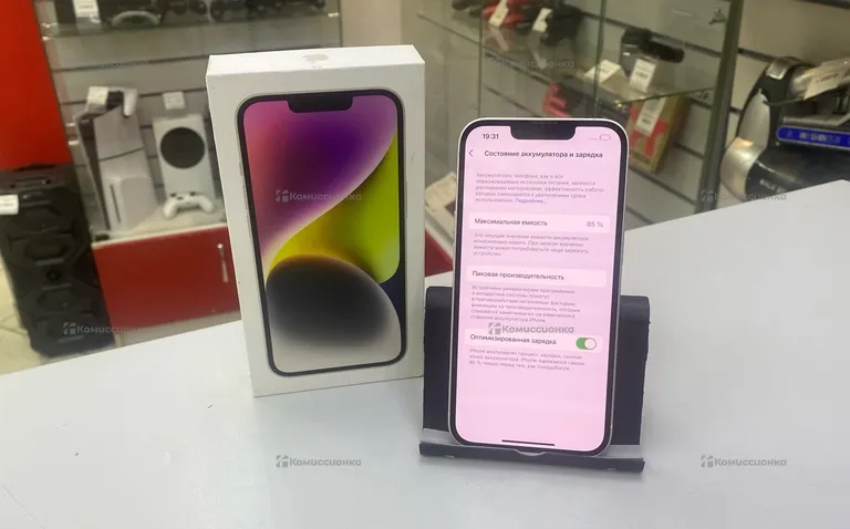 Apple iPhone 14 128Gb