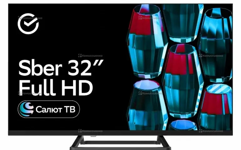 Телевизор Sber SDX 32F2137 НОВЫЙ