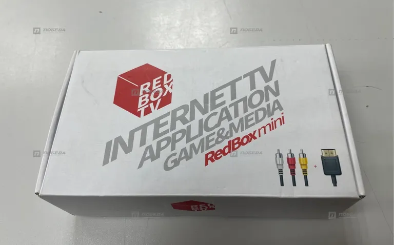 Тв приставка RedBox TV mini