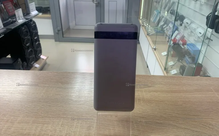 Power Bank  GERFFINS PRO 20000