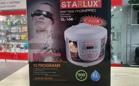 Купить Мультиварка sl20 б/у , в Москва и область Цена:1990рублей