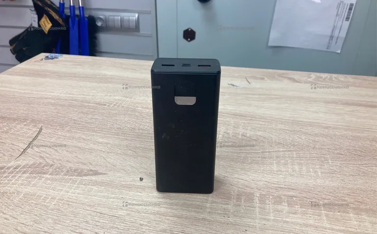 Power Bank 20000mAh