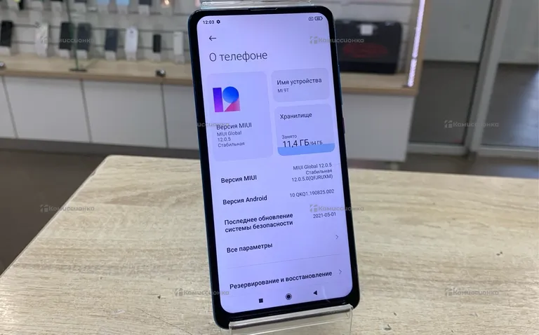 Xiaomi Mi 9T 6/64Gb