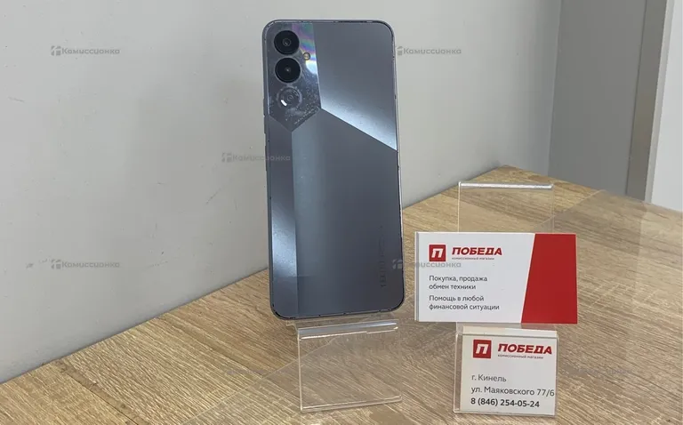 Tecno Pova 4 8/128GB