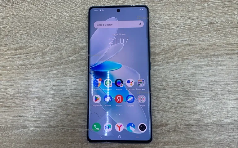 VIVO v27e 8/256