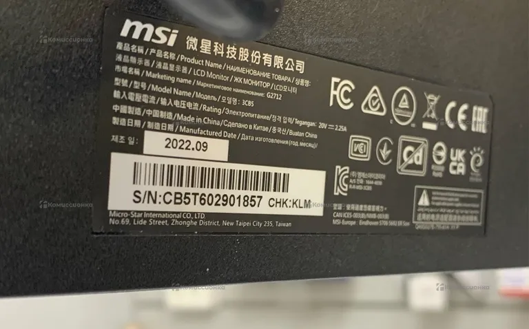 Монитор MSI G2712